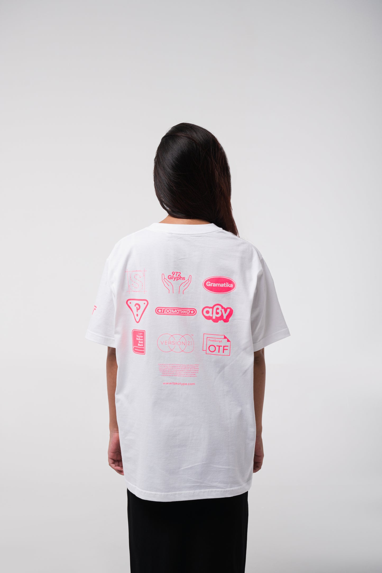 Gramatika Retail Issue T-Shirt